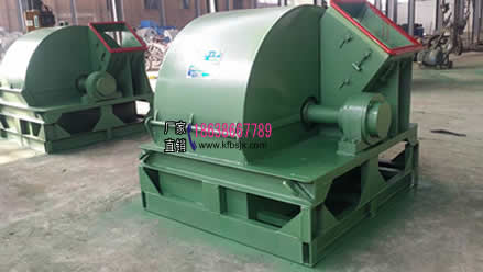 大型木材粉碎機 大型香菇粉碎機
