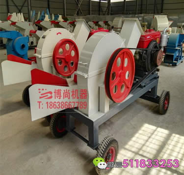 康平木材切片機供應商